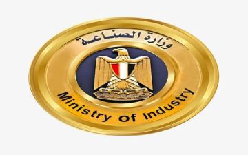 مصر.. التنمية الصناعية تعلن ضوابط ميسرة لتغيير وإضافة الأنشطة الصناعية بقطاعات مصر.. التنمية الصناعية تعلن ضوابط ميسرة لتغيير وإضافة الأنشطة الصناعية بقطاعات