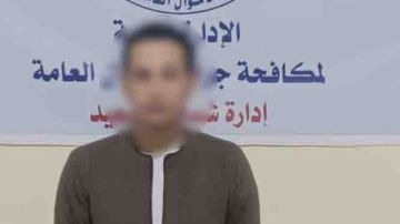 انتحل صفة موظف .. سقوط عامل نصب على عملاء البنوك بالمنيا انتحل صفة موظف .. سقوط عامل نصب على عملاء البنوك بالمنيا