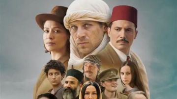 طرح فيلم فلسطين 36 في مايو القادم على هذه المنصة