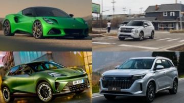 أخبار السيارات مرسيدس E500 بتوقيع بورشه .. كوبرا تكشف عن رافال الكهربائية.. موديلات جديدة 2026 صينية في مصر