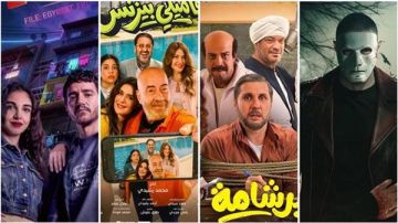 برشامة ما زال متصدرا.. تعرف علي إيرادات الأفلام ليلة أمس