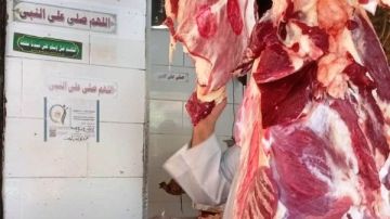 حملات مكثفة لهيئة سلامة الغذاء بأسوان