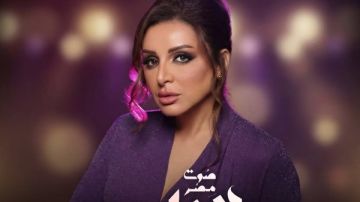 تذاكر حفل أنغام في أبو ظبي توشك على النفاد تذاكر حفل أنغام في أبو ظبي توشك على النفاد