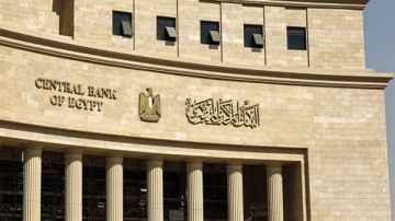 البنك المركزى يسحب 82 مليار جنيه من البنوك اليوم البنك المركزى يسحب 82 مليار جنيه من البنوك اليوم