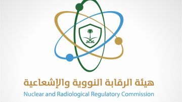 الرقابة النووية: أجواء مصر آمنة.. ونرصد الخلفية الإشعاعية للمنطقة لحظيا