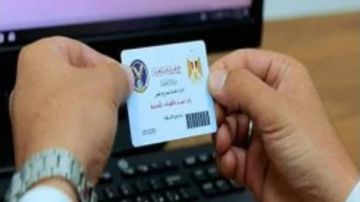 في نصف ساعة .. الداخلية تطلق نقلة نوعية بخدمات استخراج تصاريح العمل في نصف ساعة .. الداخلية تطلق نقلة نوعية بخدمات استخراج تصاريح العمل