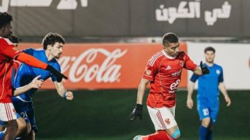 أهلي 2005 يواجه البنك الأهلي اليوم في دوري الجمهورية للشباب