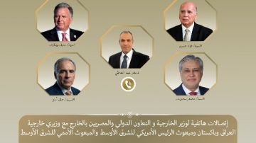 وزير الخارجية يؤكد ضرورة تغليب الحكمة لنزع فتيل التوتر وتجنب سيناريو كارثى وزير الخارجية يؤكد ضرورة تغليب الحكمة لنزع فتيل التوتر وتجنب سيناريو كارثى