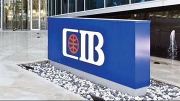البنك التجارى الدولي يطلق وديعة سنوية جديدة بعائد 17 البنك التجارى الدولي يطلق وديعة سنوية جديدة بعائد 17