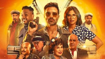 طرح فيلم عصابة الماكس 7 مايو القادم .. تفاصيل