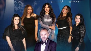 نويرة تشدو بأعمال نجاة الصغيرة في الأوبرا نويرة تشدو بأعمال نجاة الصغيرة في الأوبرا
