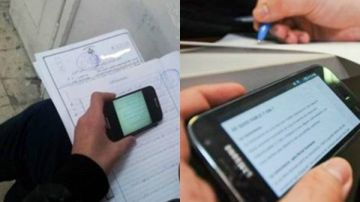  أمهات مصر يحذر من صفحات بيع وسائل الغش قبل امتحانات الثانوية العامة