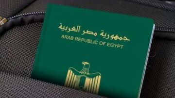 الخطوات والأوراق المطلوبة لاستخراج جواز سفر الخطوات والأوراق المطلوبة لاستخراج جواز سفر