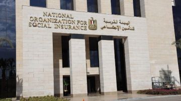 التأمينات الاجتماعية: بطء السيستم لم يؤثر على صرف معاشات مايو التأمينات الاجتماعية: بطء السيستم لم يؤثر على صرف معاشات مايو