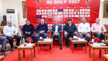 اليوم.. انطلاق حفل افتتاح بطولة إفريقيا للأندية لكرة الطائرة بـ الأهلي