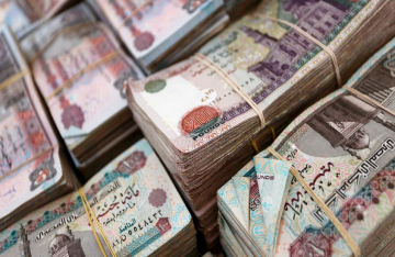 مصر تكشف عن تعديلات على العملة المعدنية