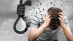 بعد تكرار جرائم النفس .. ما أعراض الاكتئاب بعد تكرار جرائم النفس .. ما أعراض الاكتئاب