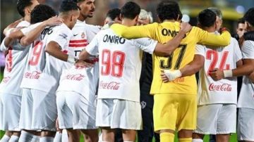 موعد فتح أبواب استاد القاهرة قبل مواجهة الزمالك وشباب بلوزداد