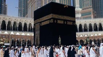 هل يجوز سفر المرأة للحج بدون محرم؟.. الأزهر يجيب هل يجوز سفر المرأة للحج بدون محرم؟.. الأزهر يجيب