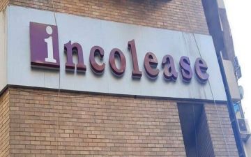  إنكوليس تستهدف رفع محفظتها التمويلية إلى 18 مليار جنيه بنهاية 2026