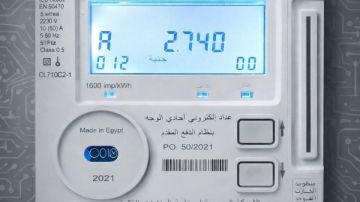 ساعة التكييف بـ 4 جنيه.. اعرف تكلفة استهلاك الأجهزة الكهربائية في العداد الكودي