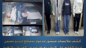 ضبط 4 طالبات بعد مشاجرة مع طالبة في الشرقية