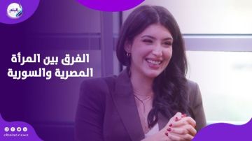 فنانة شهيرة توضح حقيقة تصريحاتها وترد على تحريف حديثها عن المرأة المصرية والسورية فيديوجراف