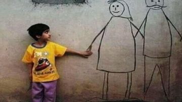 الإفتاء: بكاء اليتيم يهتز له عرش الرحمن الإفتاء: بكاء اليتيم يهتز له عرش الرحمن