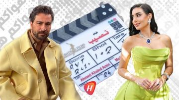 ياسمين صبري تواصل تصوير المشاهد النهائية لفيلمها نصيب ياسمين صبري تواصل تصوير المشاهد النهائية لفيلمها نصيب