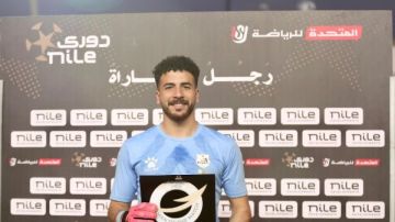 حارس إنبي يكشف حقيقة مفاوضاته مع الزمالك