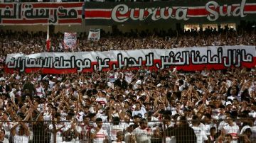 كيف احتفل جماهير الزمالك مع اللاعبين بالتأهل لنهائي الكونفدرالية؟