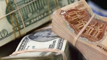 بعد هبوط الدولار.. خبراء يكشفون أسباب استمرار الغلاء الحقيقة الكاملة بعد هبوط الدولار.. خبراء يكشفون أسباب استمرار الغلاء الحقيقة الكاملة