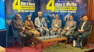 فعاليات المؤتمر الرابع لمناظير النساء بمستشفى قنا العام فعاليات المؤتمر الرابع لمناظير النساء بمستشفى قنا العام