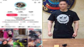 محتوى غير لائق. الداخلية تكشف تفاصيل ضبط البلوجر بيج ياسمين