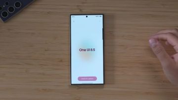 زلزال تسريبات سامسونج One UI 8.5 زلزال تسريبات سامسونج One UI 8.5