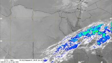 الطقس اليوم .. أجواء مائلة للحرارة بمعظم الأنحاء وأمطار ببعض المناطق