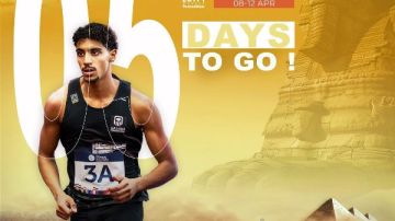 تعرف على جدول منافسات كاس العالم للخماسي الحديث بالقاهرة