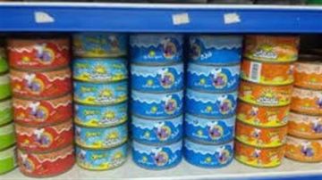 بعد الزيادة.. القائمة الكاملة لأسعار التونة والسردين بالأسواق