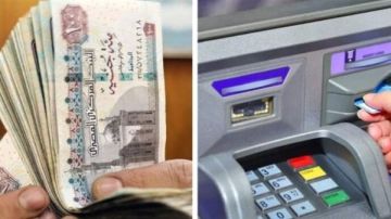 موعد صرف معاشات مايو 2025 للمعلمين موعد صرف معاشات مايو 2025 للمعلمين