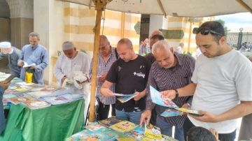 الأعلى للشئون الإسلامية ينظم معرضا للكتاب بمسجد السيدة نفيسة الأعلى للشئون الإسلامية ينظم معرضا للكتاب بمسجد السيدة نفيسة