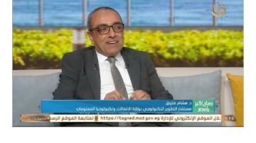 تدريب 12 ألف شاب سنويا عبر الرواد الرقميون لتأهيل كوادر التكنولوجيا