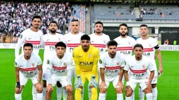 موعد مباراة الزمالك والمصري في الدوري موعد مباراة الزمالك والمصري في الدوري
