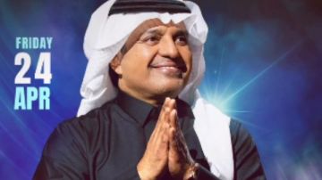 نفاد تذاكر حفل راشد الماجد في جدة نفاد تذاكر حفل راشد الماجد في جدة