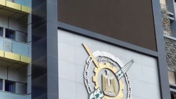 الإحصاء: تعديل مواعيد عمل شاشة المرصد تماشيا مع خطة الترشيد الوطنية