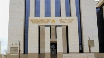 عبر بوابة الوظائف.. إعلان نتيجة تظلمات وظائف الأوقاف والأزهر عبر بوابة الوظائف.. إعلان نتيجة تظلمات وظائف الأوقاف والأزهر