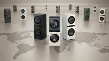 مبيعات الغسالات المدمجة تتجاوز 3.2 مليون وحدة عالميا