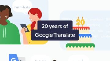 بعد 20 عاما ترجمة جوجل.. ميزة جديدة طال انتظارها