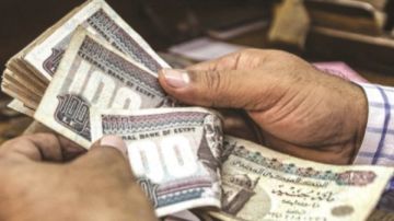 استعدادات مكثفة لبدء صرف معاشات مايو.. غدا استعدادات مكثفة لبدء صرف معاشات مايو.. غدا