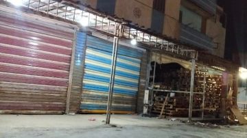 بورسعيد تواصل الحملات الميدانية بكافة الأحياء لمتابعة الالتزام بقرار تنظيم مواعيد غلق المحال العامة بورسعيد تواصل الحملات الميدانية بكافة الأحياء لمتابعة الالتزام بقرار تنظيم مواعيد غلق المحال العامة