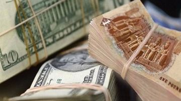 سعر الدولار اليوم في مصر الاثنين 27 أبريل سعر الدولار اليوم في مصر الاثنين 27 أبريل